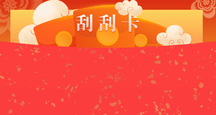 加拿大28预测,加拿大预测,加拿大28,加拿大PC,在线预测,实时统计分析